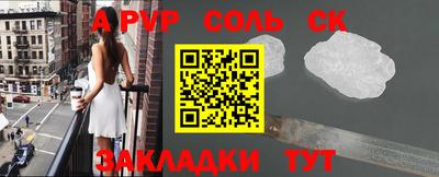 не бодяженный Бузулук