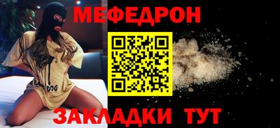 не бодяженный Бузулук
