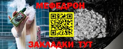 не бодяженный Бузулук