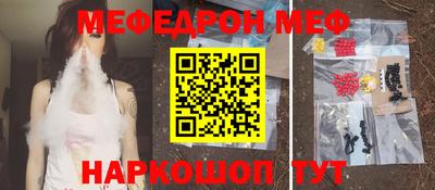 скорость mdpv Бугуруслан