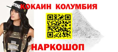 ГАЛЛЮЦИНОГЕННЫЕ ГРИБЫ Будённовск