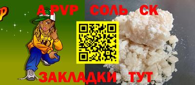 не бодяженный Бузулук