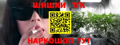 не бодяженный Бузулук