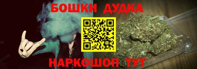 не бодяженный Бузулук