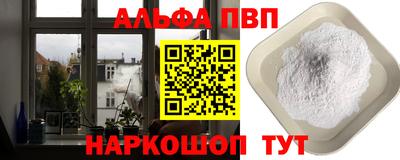 не бодяженный Бузулук