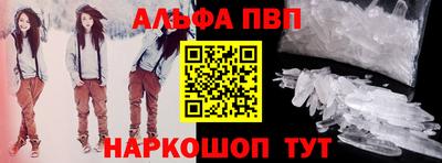 скорость mdpv Бугуруслан