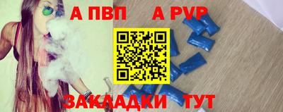 скорость mdpv Бугуруслан