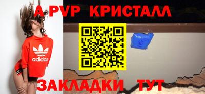 ГАЛЛЮЦИНОГЕННЫЕ ГРИБЫ Будённовск