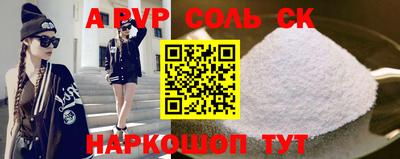скорость mdpv Бугуруслан