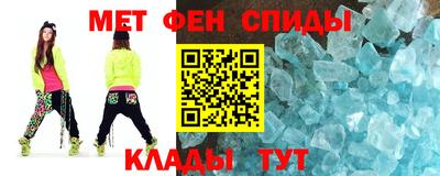 ГАЛЛЮЦИНОГЕННЫЕ ГРИБЫ Будённовск