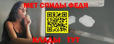 скорость mdpv Бугуруслан