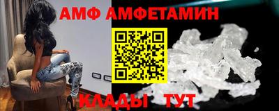 скорость mdpv Бугуруслан