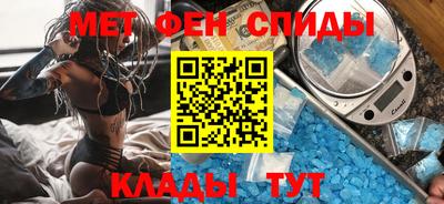 ГАЛЛЮЦИНОГЕННЫЕ ГРИБЫ Будённовск