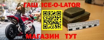 скорость mdpv Бугуруслан