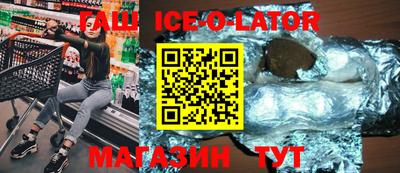 скорость mdpv Бугуруслан