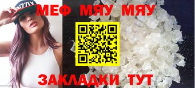 ГАЛЛЮЦИНОГЕННЫЕ ГРИБЫ Будённовск