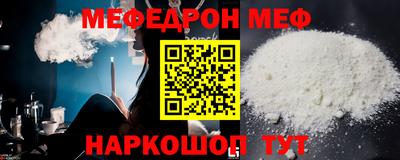 скорость mdpv Бугуруслан